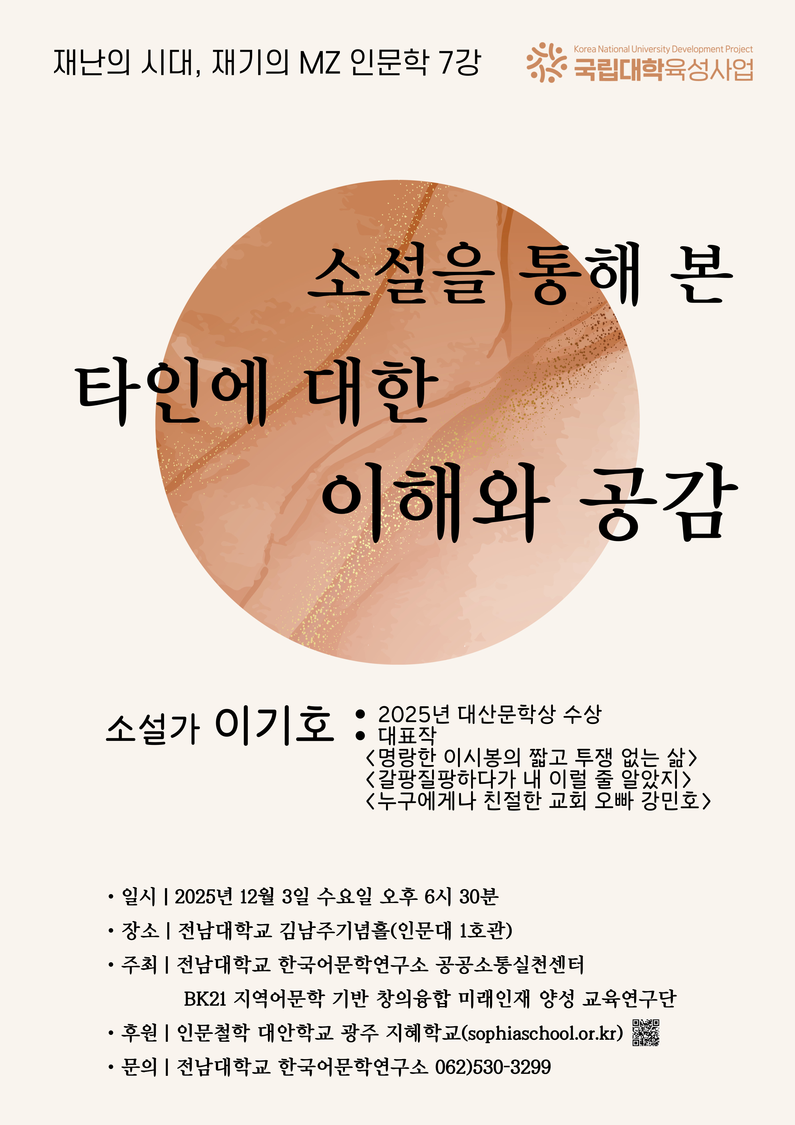 external_image external_image