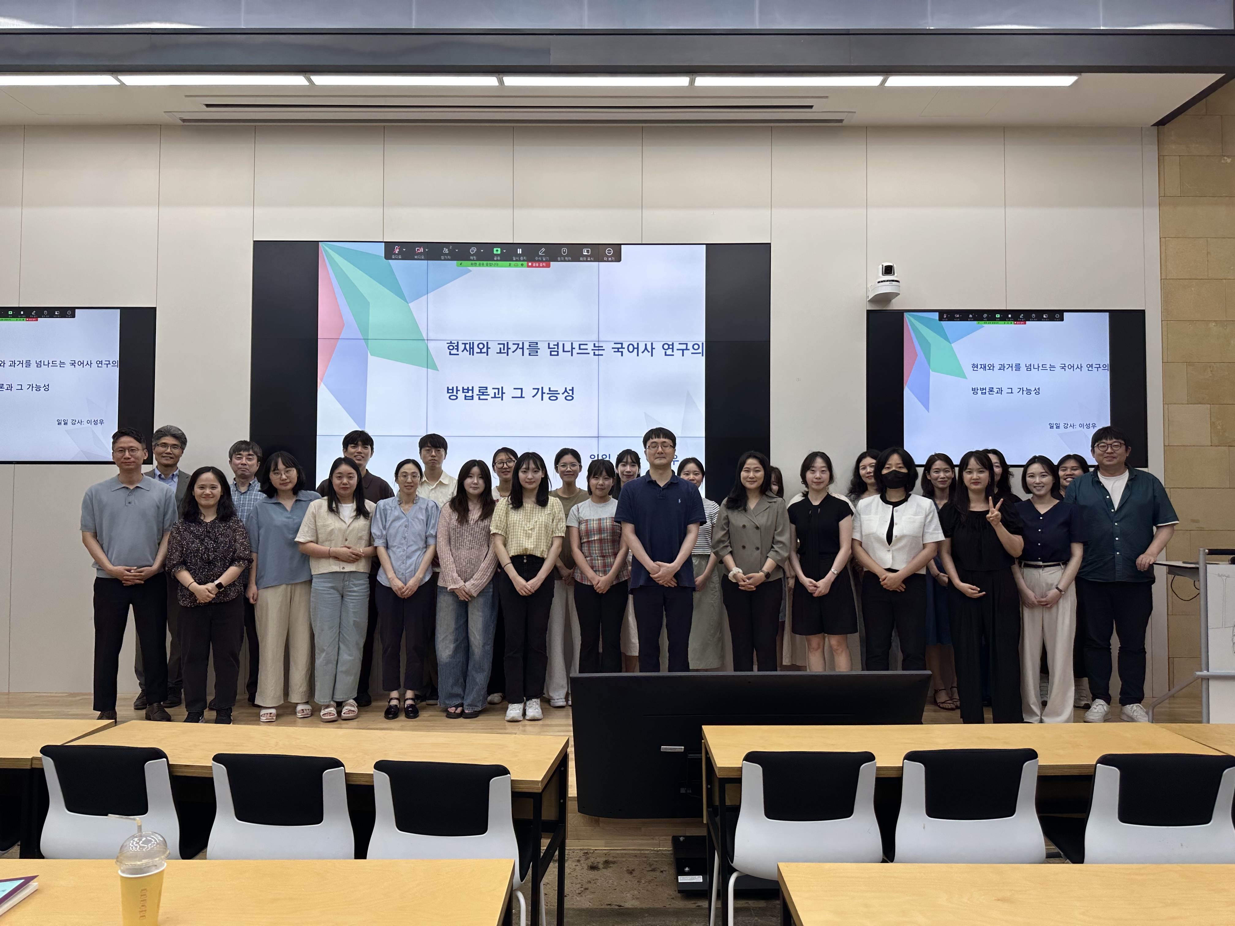 제18회 전문심화클래스 개최 대표이미지