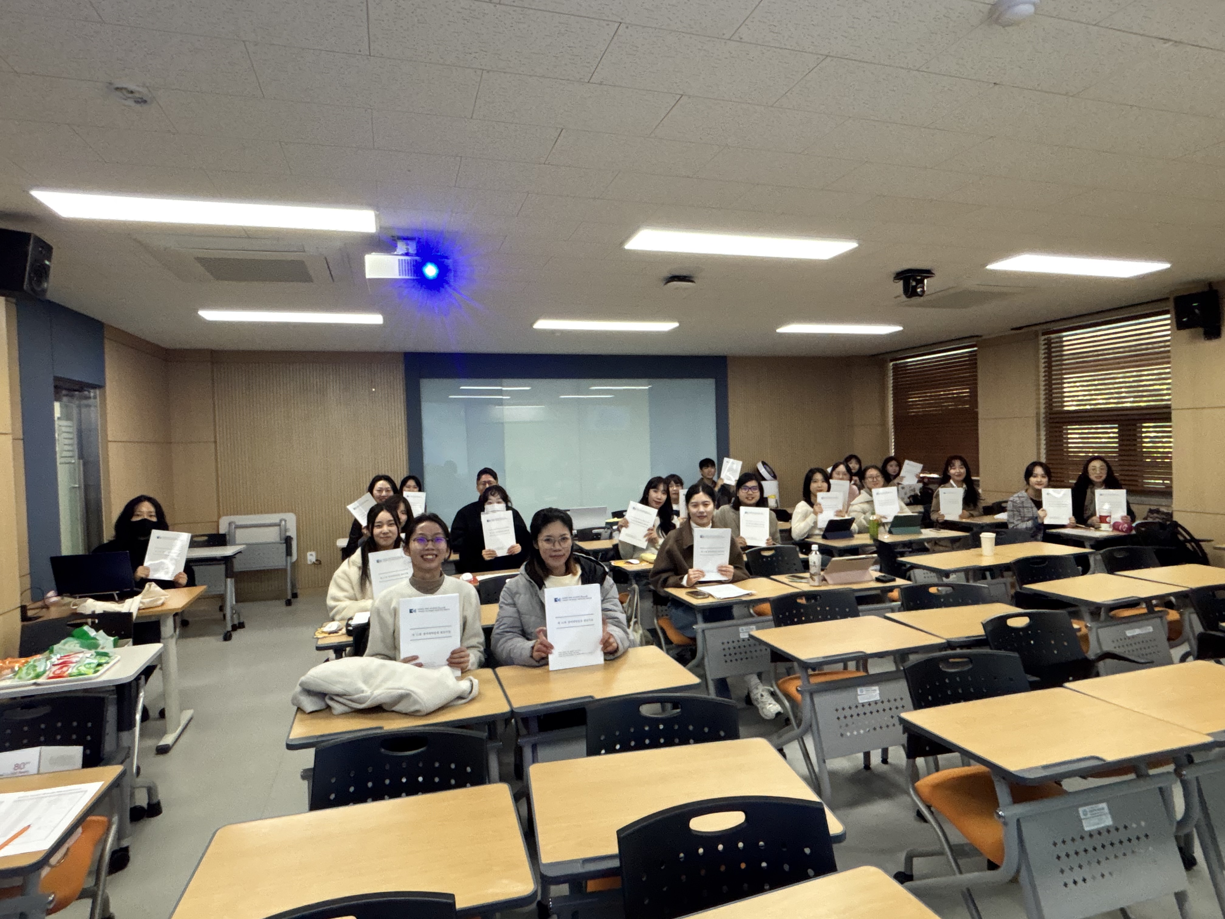 제11회 콜로키움 개최  대표이미지