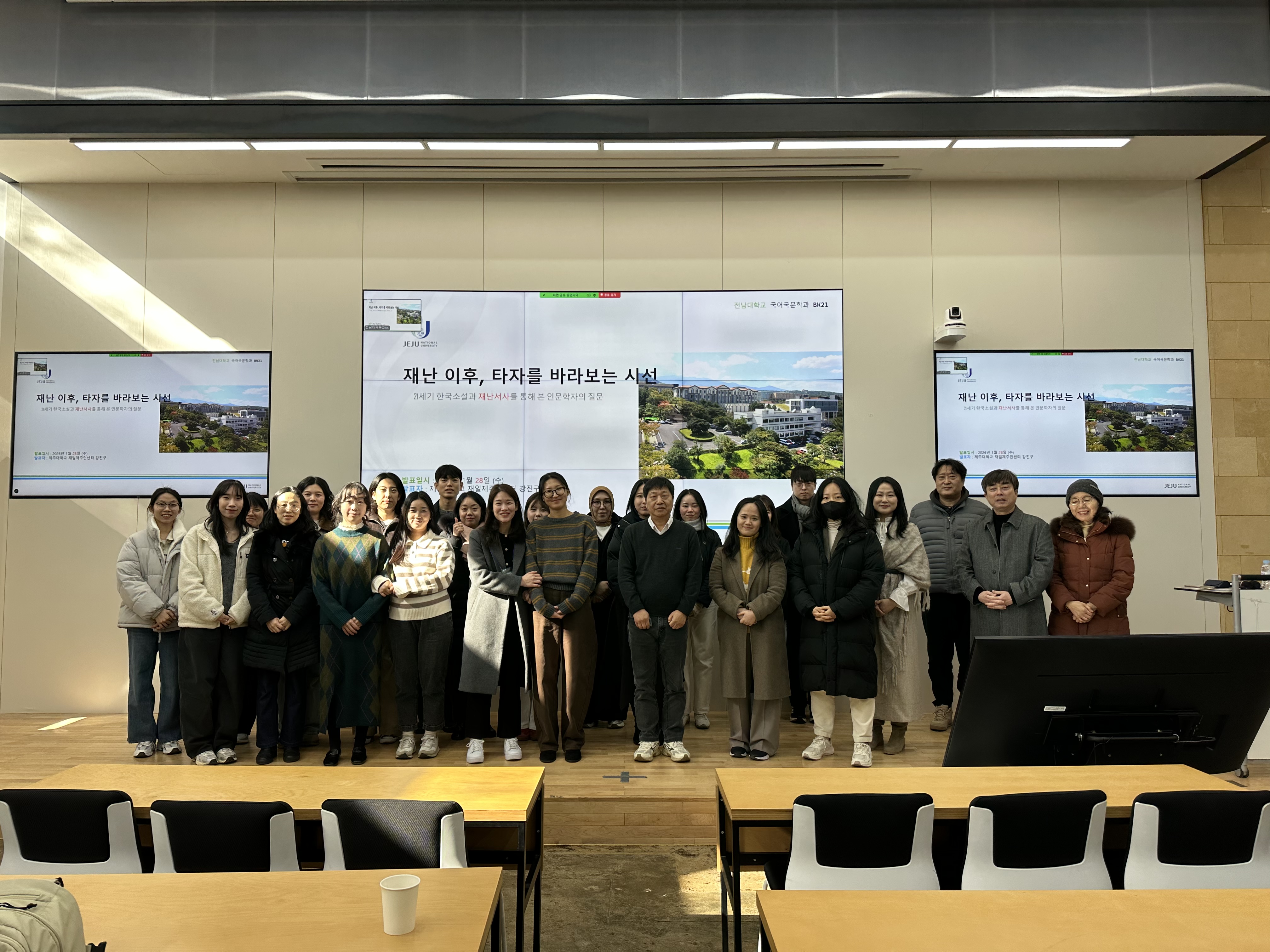 제20회 창의융합클래스 개최  대표이미지