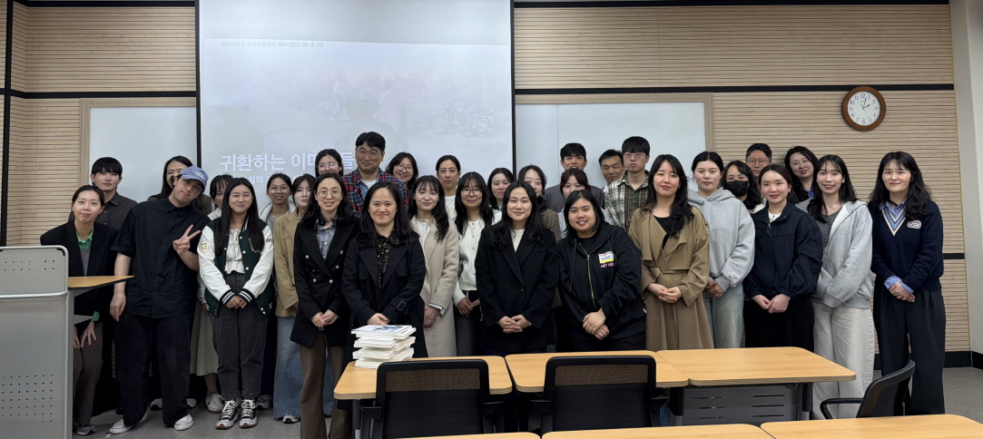 제22회 전문심화클래스 개최  대표이미지