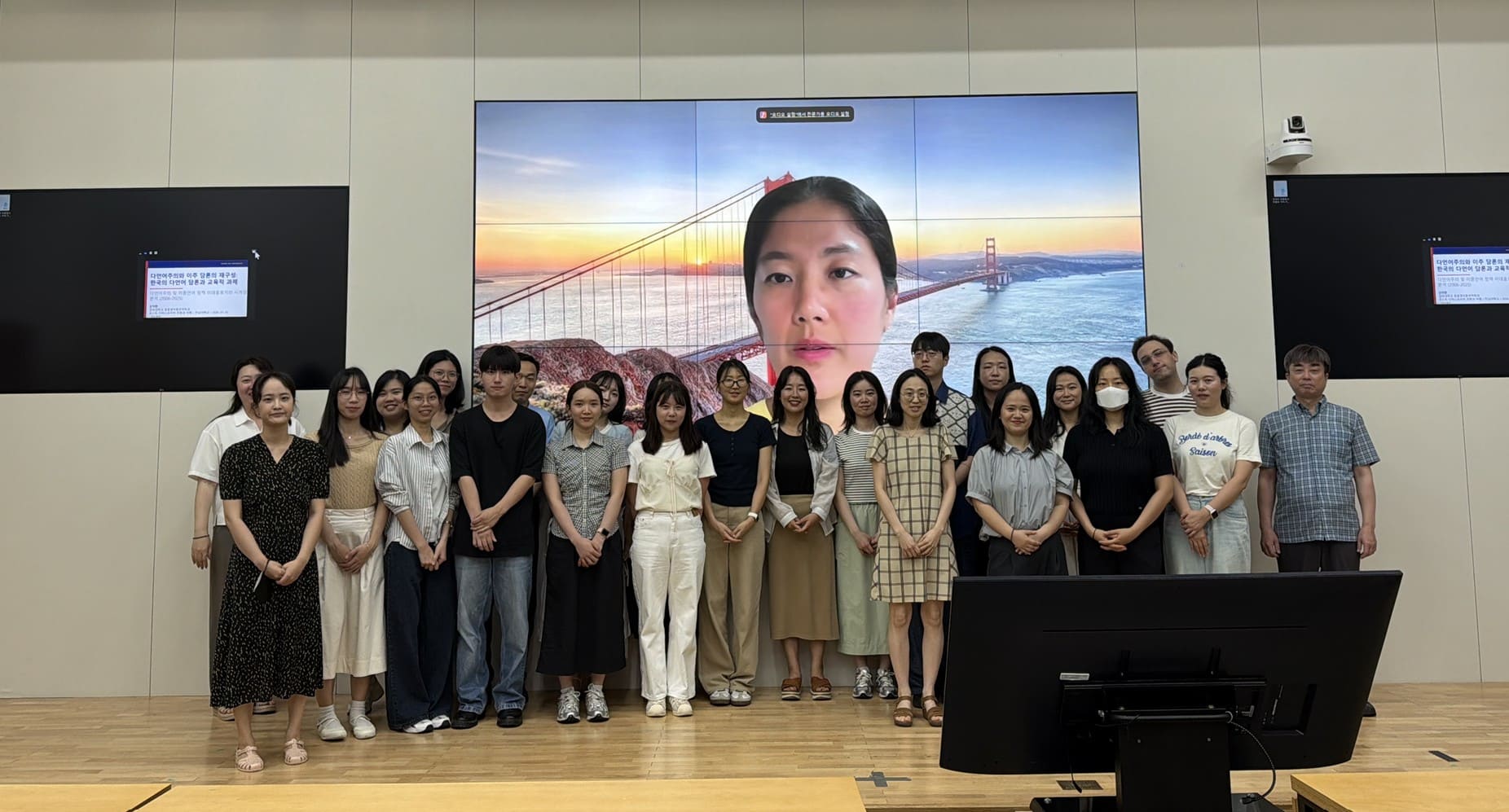 제24회 전문심화클래스 개최 대표이미지